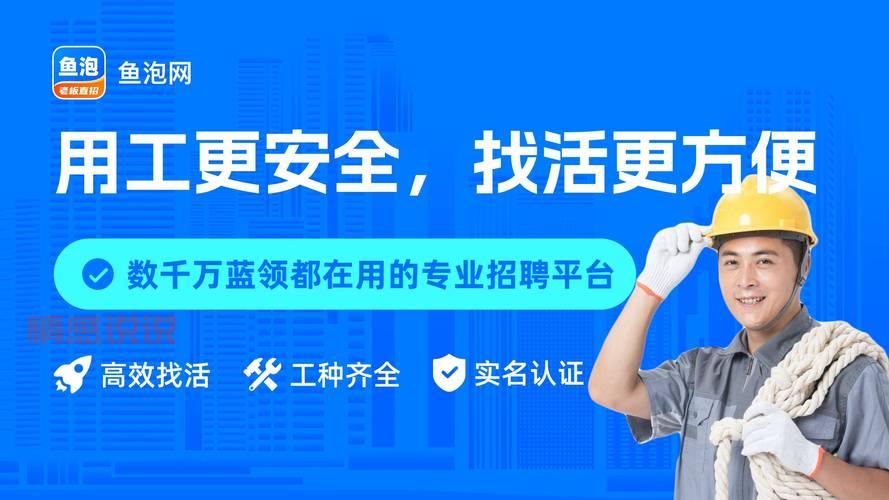 深圳招聘网hr0755怎么选?HR教你找工作!