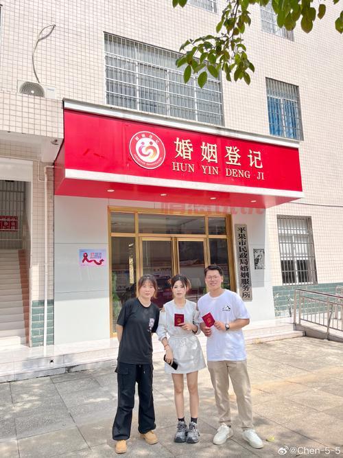 嘉兴免费征婚靠谱吗？这个免费二婚征婚网真不错！