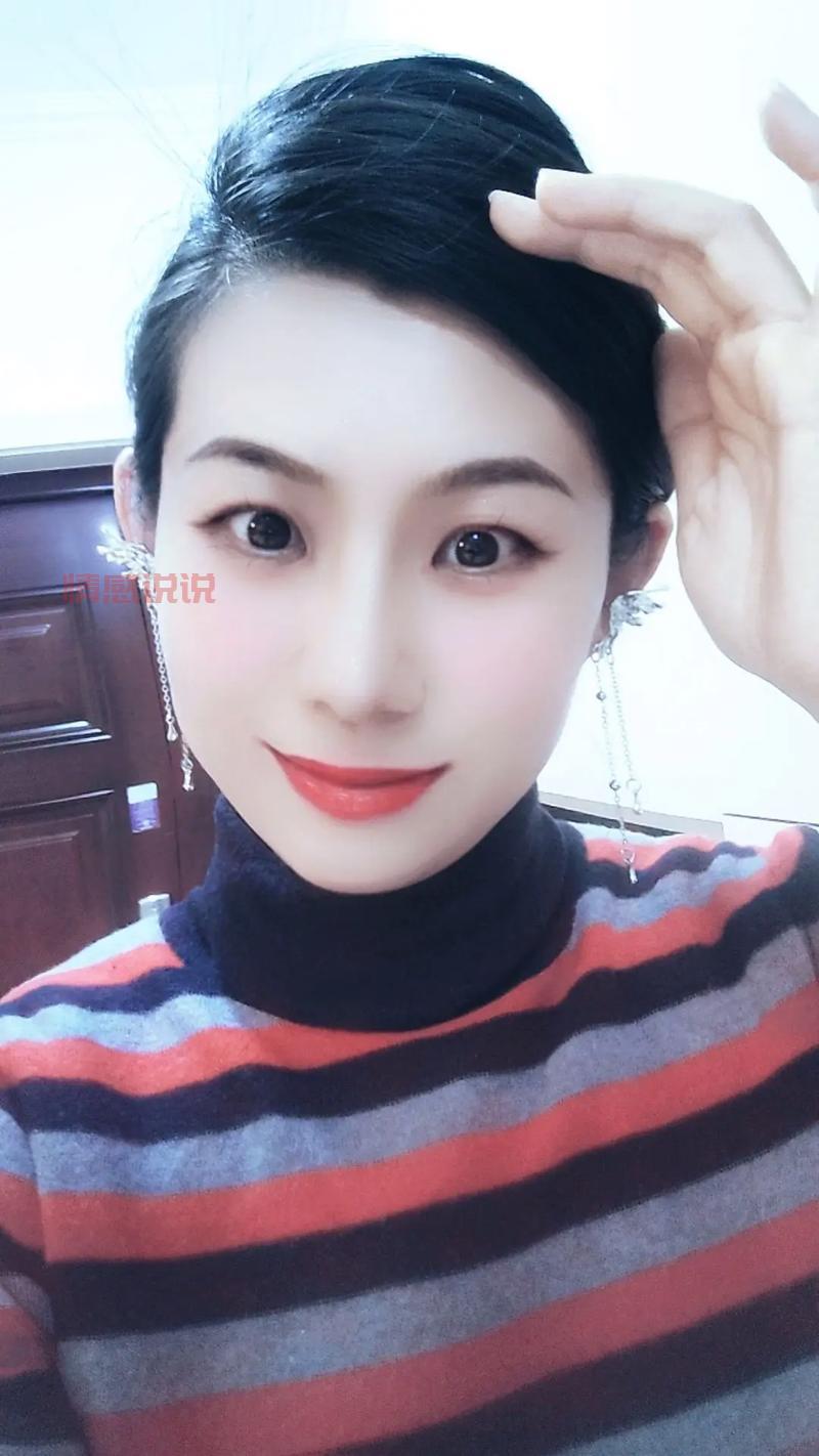 邳州女教师征婚：期待与你一起共建幸福家庭！