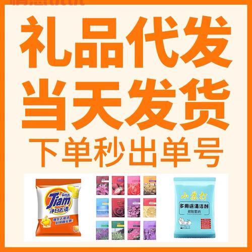 世纪佳缘会员登录指南，轻松找到登陆入口！