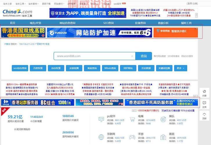 情感生活网站哪个好?这几个网站真心好用别错过!
