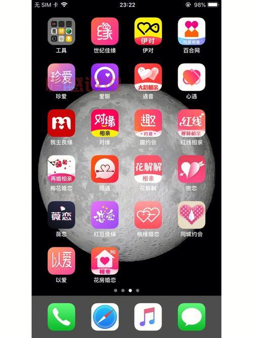 世纪佳缘个人登录失败?这几个原因你可能忽略了!