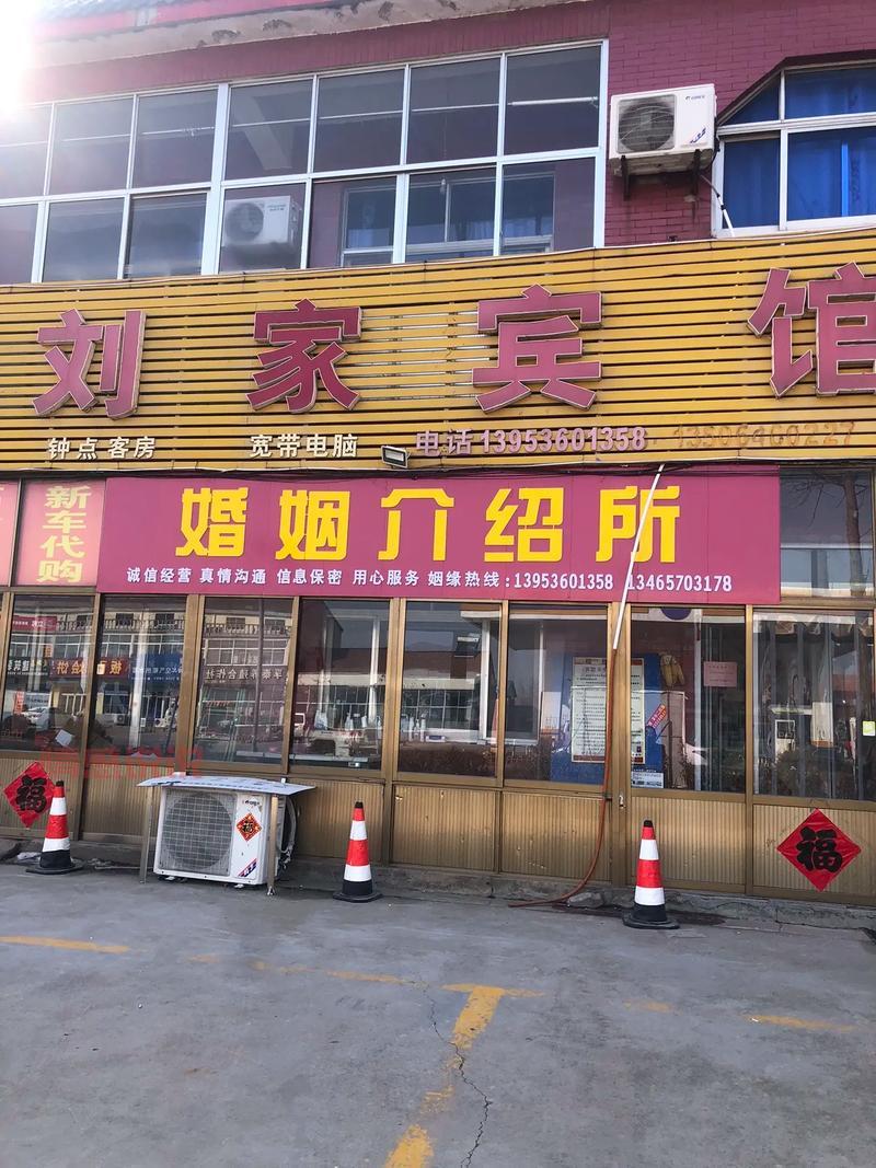 佛山婚介所哪家最好？本地人推荐这几家给你！