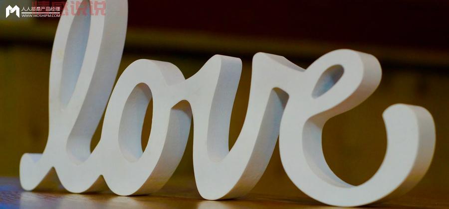 世纪佳缘销售工作怎么样？挑战与机遇并存！