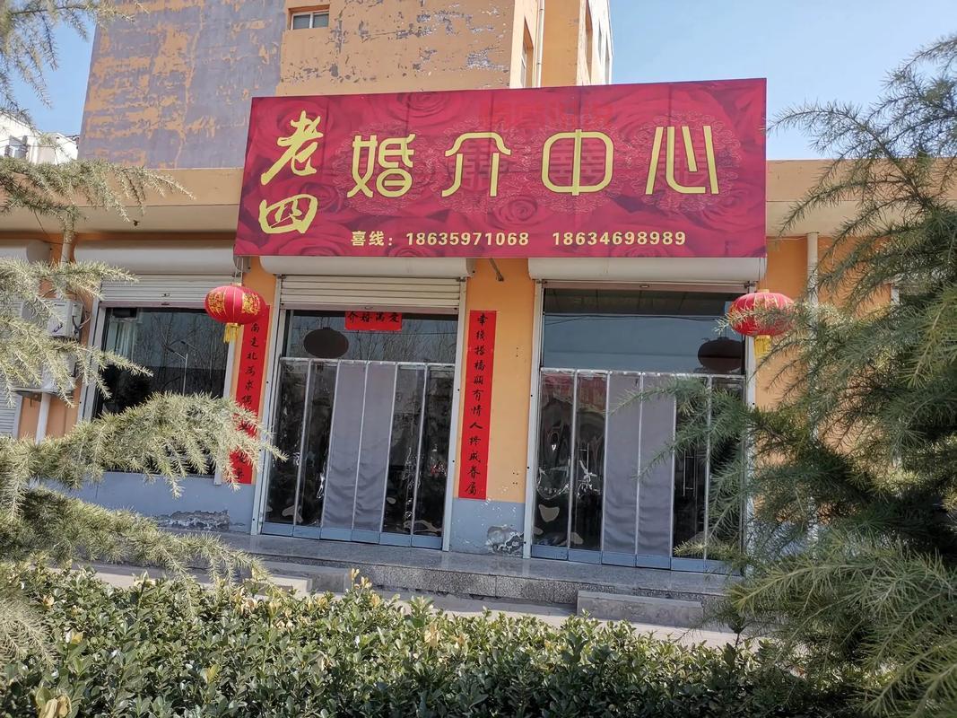 佛山婚介所哪家靠谱？本地人推荐这几家给你！