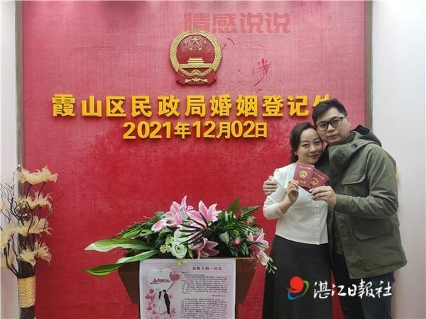 湛江婚姻介绍所在哪找？本地人推荐这几个地方！