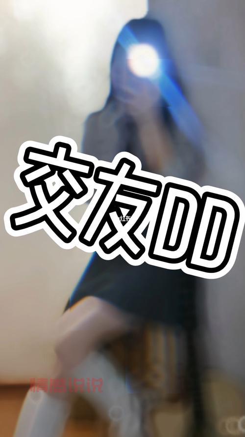 交友照片表情包分享,拿去用让你聊天更有趣!