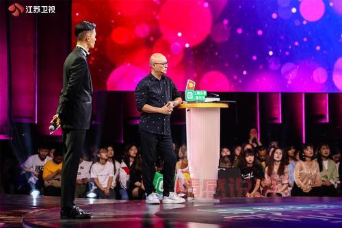 新相亲大会20190203期在哪看?高清资源免费放送!