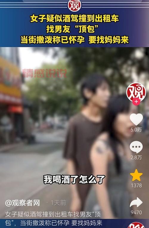 青岛女找男友渠道有哪些？线上线下方式优缺点分析！