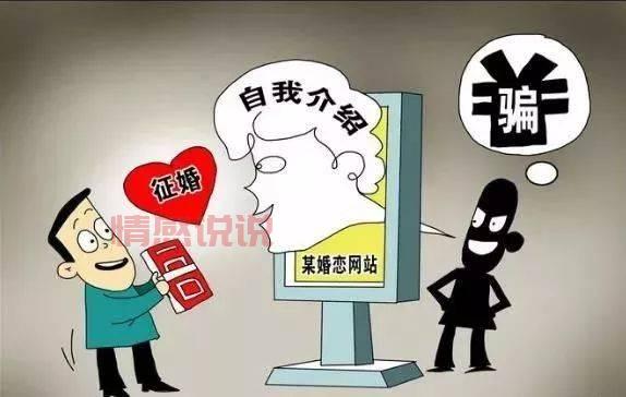 缅甸婚恋网站推荐：单身人士看过来！