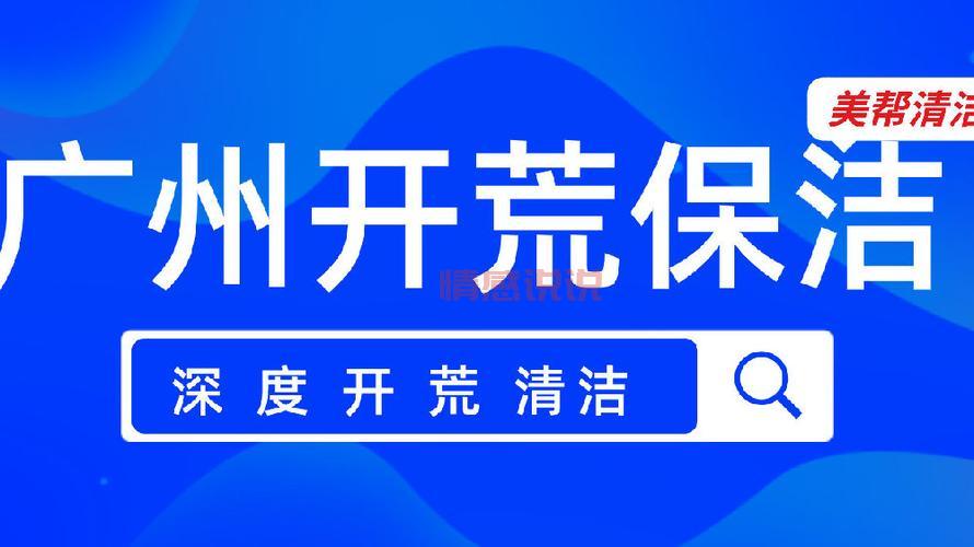 北京海淀区房价现在多少钱一平?看完这篇就懂了!