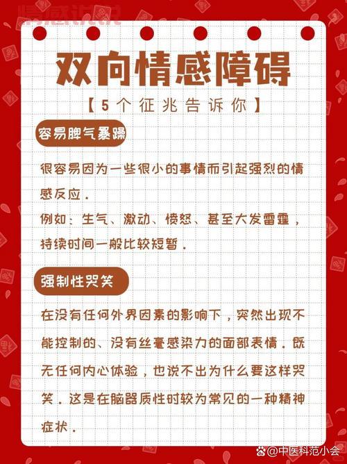 相待文化情感咨询怎么样?优点缺点一文说清!