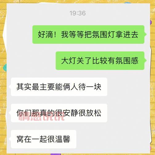 哪些地方适合男女约会？高人气地点推荐给你！
