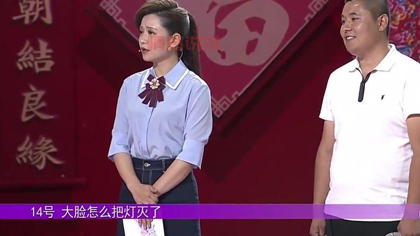 找全城热恋燕子?这有主持人燕子的完整资料!