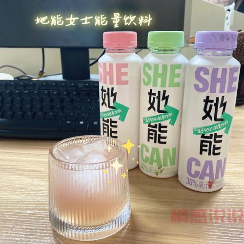 追更全城热恋朵然万人迷,她的这些优点你get了吗?