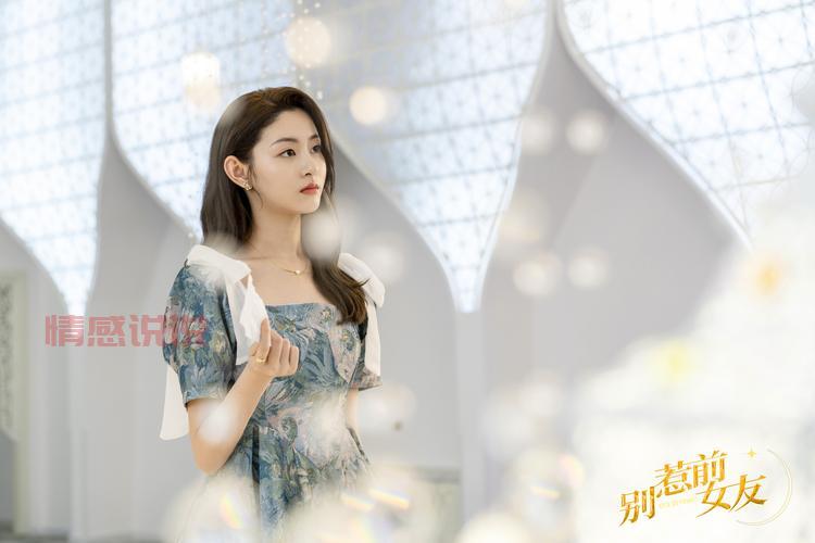 追更全城热恋朵然万人迷,她的这些优点你get了吗?