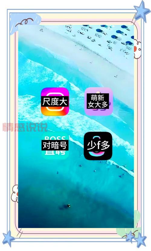 同城交友免费能说话的软件有哪些?真实用户分享!