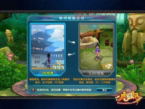 好聊聊天室怎么玩？新手快速上手全攻略来了！