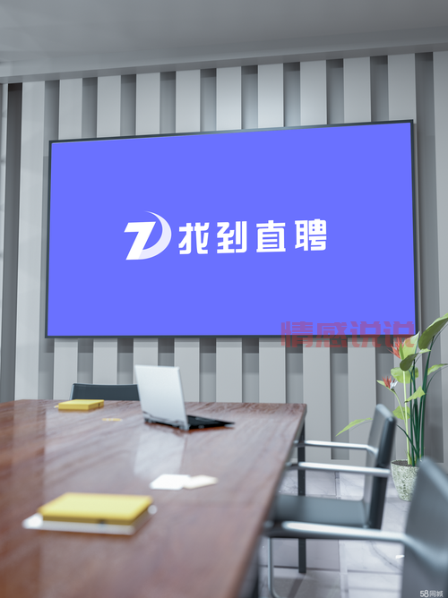 想在深圳找工作?深圳招聘网软件下载别错过!