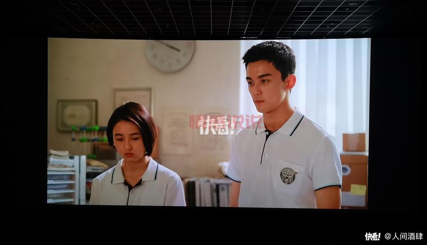 未来聊天室在线观看,剧情解析和影评都在这里!