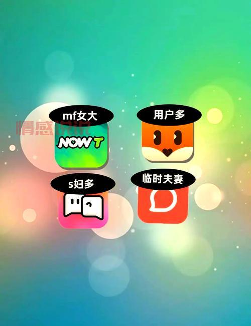 视频聊天下载哪个好用?这几款App让你畅聊无阻!