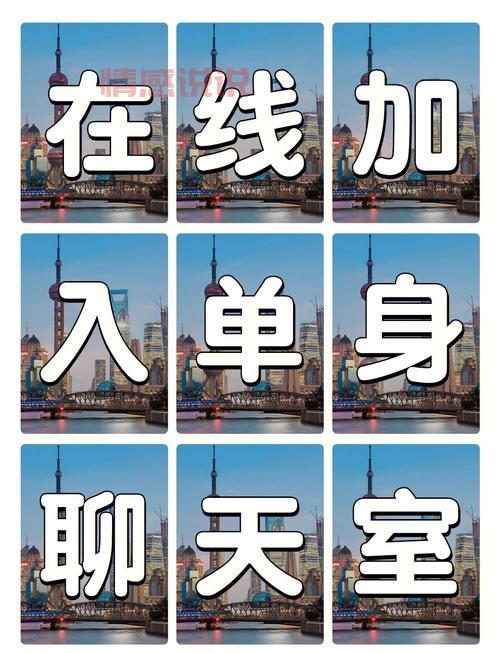 免费同城交友快约爱平台推荐,帮你快速脱单!