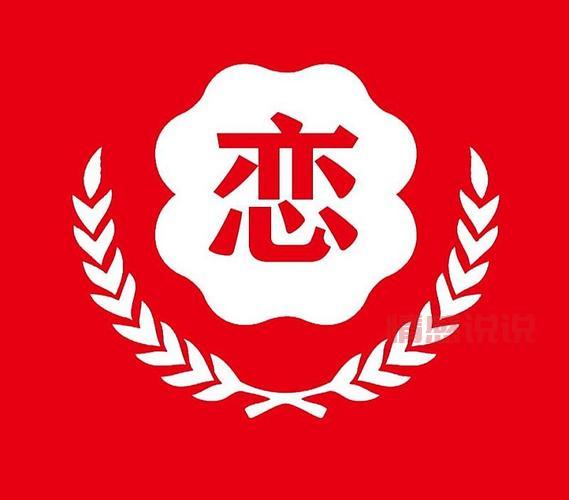 北京老年单身群电话及联系方式，赶快收藏！