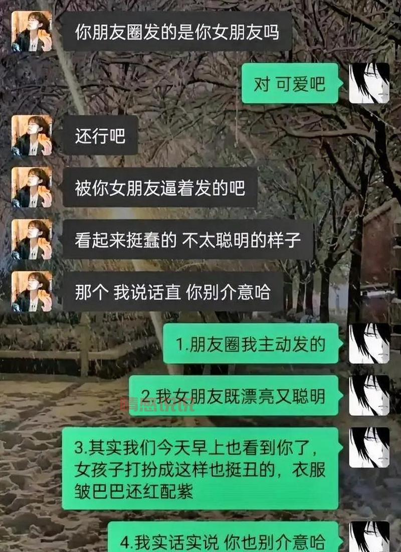 不会跟女生聊天?这几个幽默话题瞬间拉近距离!