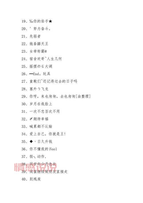 单身群聚会帖子怎么写?这几个要素不能少!