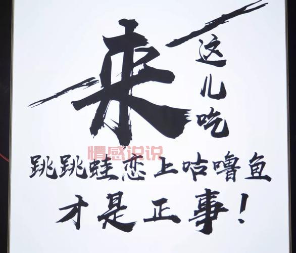 单身群聚会公告范文来了!直接套用超方便!