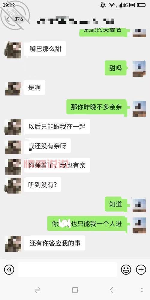 免费同城交友不慎会有啥后果?看完你就知道了!