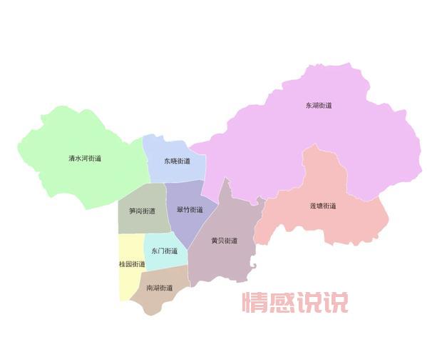 罗湖社区家园网怎么样？最新资讯一手掌握！