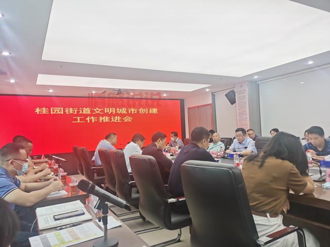 罗湖社区家园网怎么样？最新资讯一手掌握！