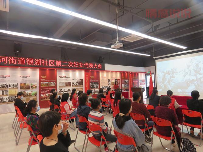 罗湖社区家园网怎么样？最新资讯一手掌握！