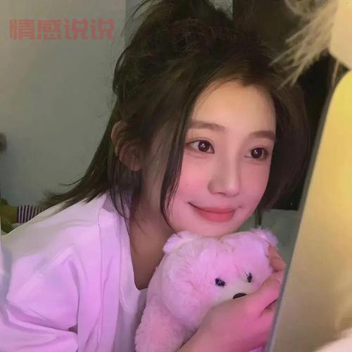 找单身女人微信