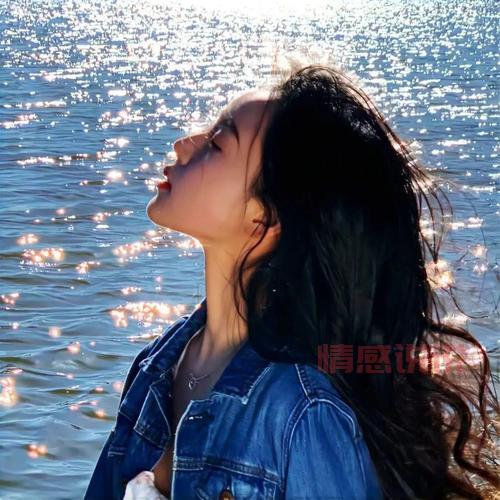 找单身女人微信