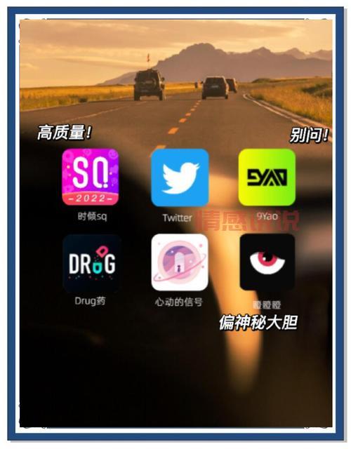 想找免费同城交友哪个好?这篇真实使用测评告诉你!