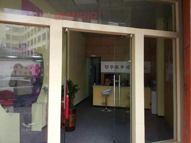 宜宾鹊桥牵手婚介成功率高不高?帮你快速找到心仪对象!