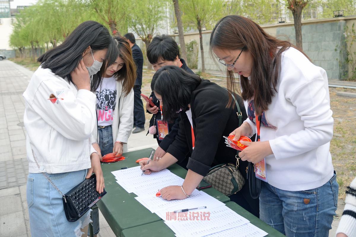 宜宾鹊桥牵手婚介成功率高不高?帮你快速找到心仪对象!