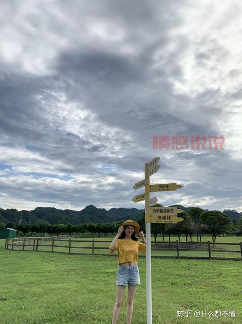 女子怀孕征婚靠谱吗?过来人分享真实经历和建议!