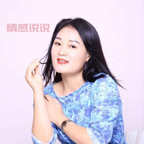 北京离异征婚百姓网怎么找对象？过来人分享几个小技巧！