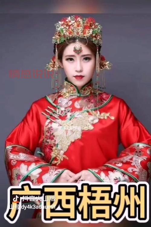 宜宾牵手鹊桥婚介怎么样？本地人告诉你靠不靠谱！