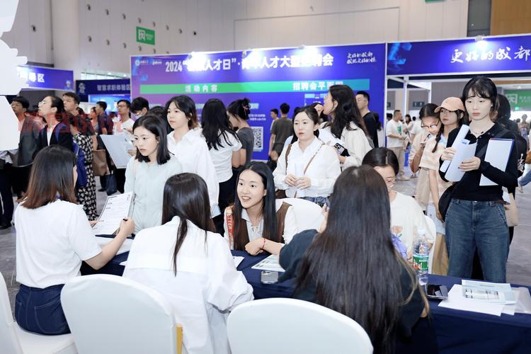 哪个成都婚介招聘网更靠谱?教你辨别找到好工作机会!