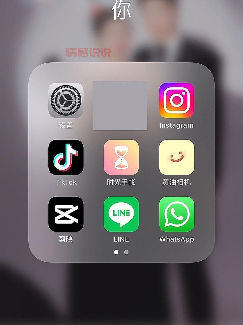 想知道怎么和外国人网上聊天软件？这几款APP很受欢迎！