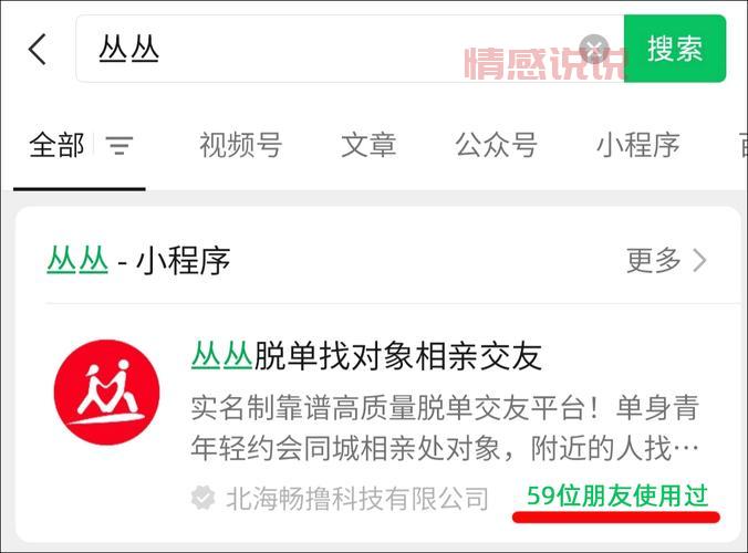 有哪些国际交友网站值得推荐？真实用户分享这几个好用的！