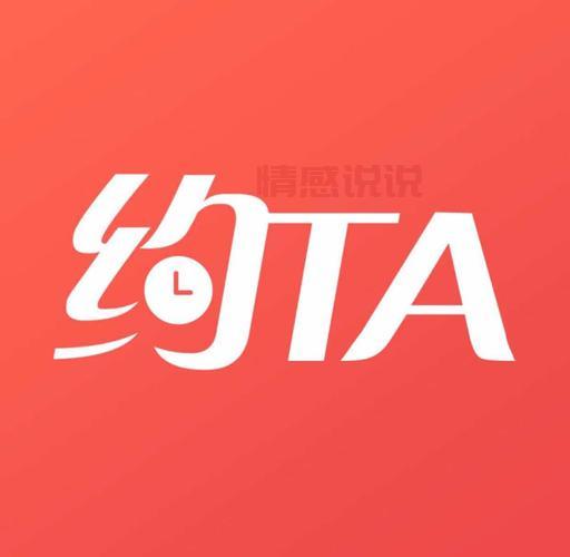 有可以约的免费软件吗?告诉你免费的到底靠不靠谱!