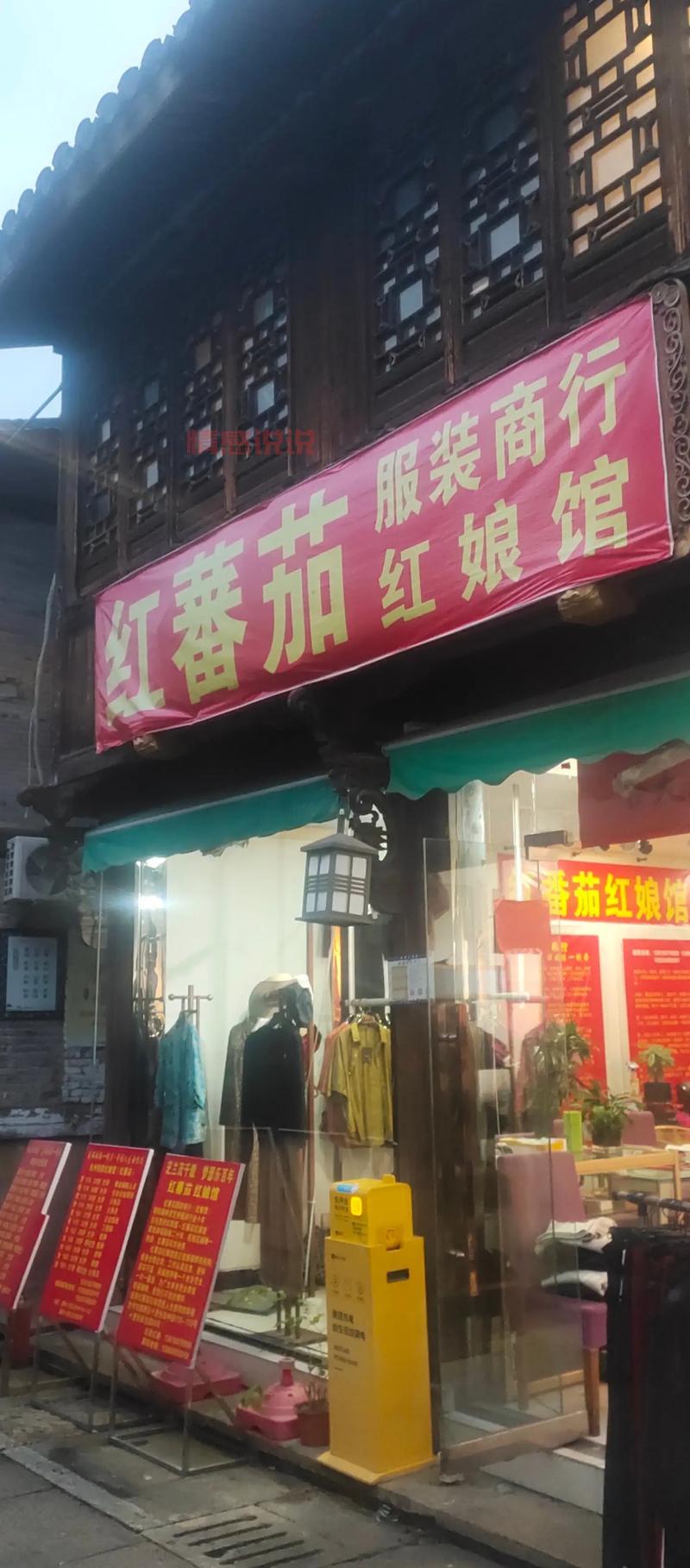 广安喜红娘服务好不好?资深红娘为你解答疑问!