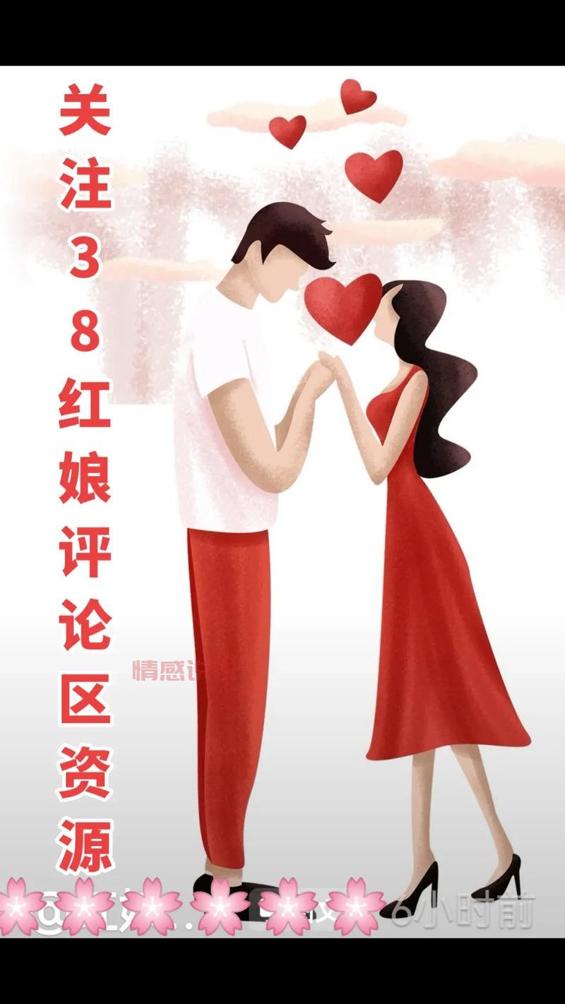 广安喜红娘服务好不好?资深红娘为你解答疑问!