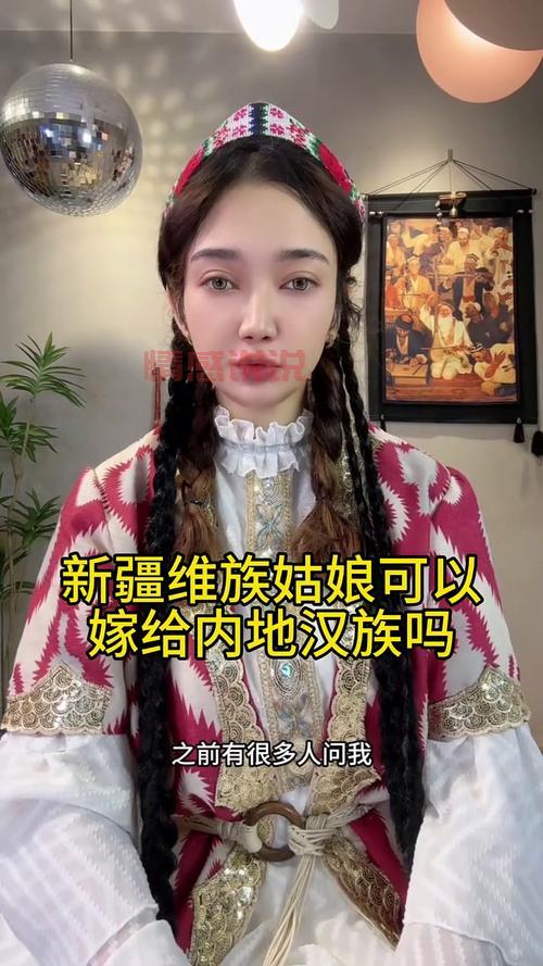 新疆百姓征婚网哪个效果最好？对比分析帮你选！