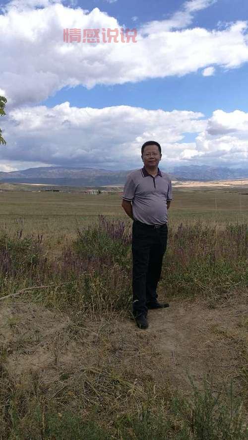 新疆征婚需要注意什么问题?提前了解避免走弯路!